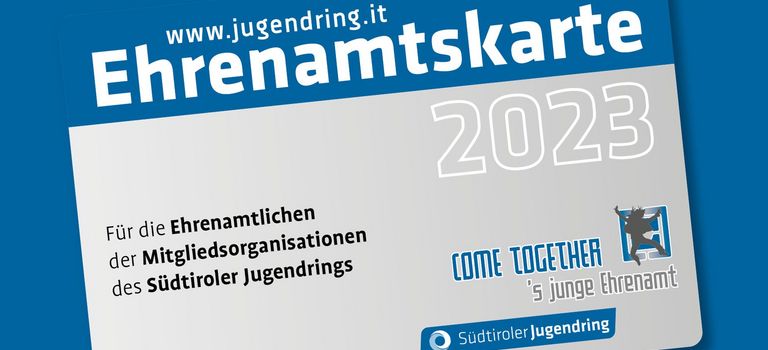 NEU: Ehrenamtskarte