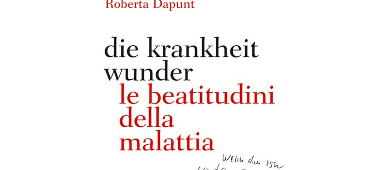 ABGESAGT: Ein literarischer Abend über das Erinnern und über das Vergessen